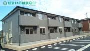 名鉄西尾線西尾駅までバス約11分 徒歩6分