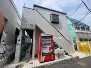 都営三田線西巣鴨駅まで徒歩7分