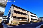 ロイジェントパークスレイクタウンB