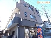 グリーンベル