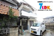 光陽町本田様戸建2