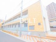 日暮里・舎人ライナー扇大橋駅まで徒歩4分