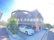 アークパレス誠