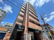 タツミ大橋