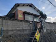 中間市通谷1丁目