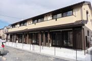 ＪＲ京浜東北・根岸線大宮駅までバス約6分 徒歩2分