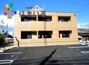 名鉄常滑線新日鉄前駅まで徒歩4分