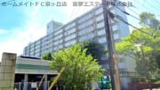 泉北茶山台二丁3-1号棟