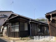 彦島本村町5丁目和田連棟貸家