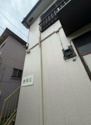 京急本線生麦駅まで徒歩7分