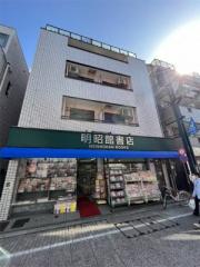 メイビル