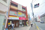藤井ビル