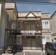 トシコート八軒