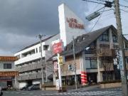 ライフステージ