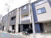 名鉄名古屋本線呼続駅まで徒歩3分