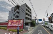 近鉄京都線向島駅まで徒歩22分