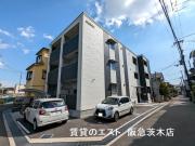 Two Bridge ツーブリッジ