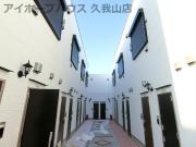 京王井の頭線久我山駅まで徒歩6分