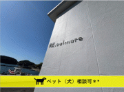 RE・カルマーレ