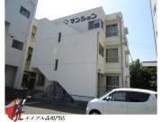 徳島県鳴門市撫養町斎田字浜端南