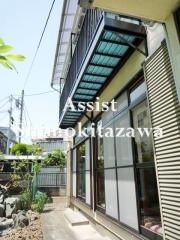 京王線幡ヶ谷駅まで徒歩12分