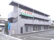 ＪＲ指宿枕崎線坂之上駅まで徒歩14分