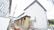 kukkula kuriya