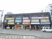 西鉄天神大牟田線下大利駅まで徒歩2分