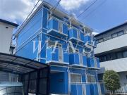小田急小田原線登戸駅まで徒歩5分
