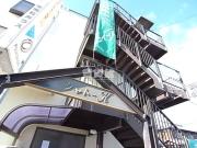 シャトーK