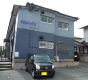 NCハイツ
