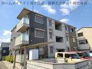 WISTERIA PLACE E・B・R（ウィステリアプレイスイービー