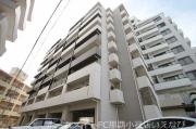 Habitation Daiwa