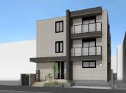 Maison Vertu
