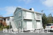 富士之宮ハイツB棟