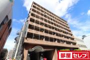 サンコート柳橋