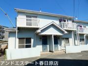 西鉄天神大牟田線春日原駅まで徒歩27分