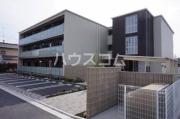 ドルチェ磐田二之宮