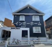 ジュネパレス流山