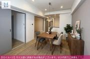 沖縄県沖縄市登川３丁目