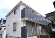 ルーツ17番館