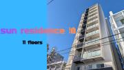 SunResidence泊