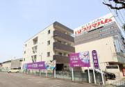 地下鉄東山線岩塚駅まで徒歩5分