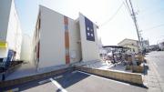 東武東上線坂戸駅まで徒歩8分