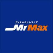 T ラ・レジダンス・ド・福岡県庁前919