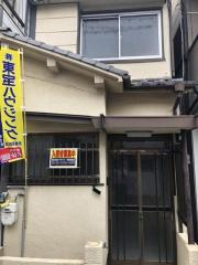 大久保町テラス