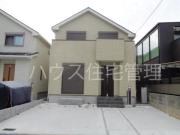 阪急京都線富田駅まで徒歩21分