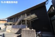 Perla穂積