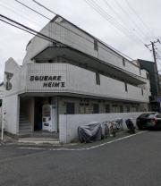 スクエアハイムIII