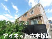 地下鉄七隈線野芥駅まで徒歩16分